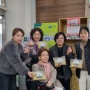 여천동 주민센터 이미지