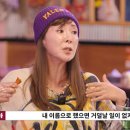 언니네포차