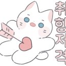 숲칼프두피클리닉탈모두피케어전문 이미지