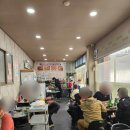 야채 | 성남 맛집 홍능곱창 야채곱창 후기