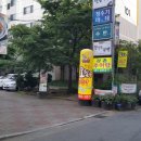 강촌추어탕 뒤 네이버블로그