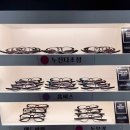 다비치안경원광명하안점