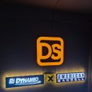 에스더블유팜(주) | 까치산역 화곡동 내돈내산 헬스장 PT 후기 | 더블에스휘트니스