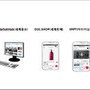 이노기술컨설팅 이미지