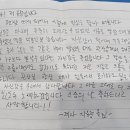 은혜태권도장 이미지