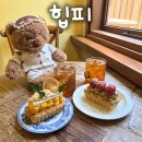 디저트힙 | [부산 전포 카페] 전포카페거리 디저트 맛집 추천 바삭달콤 크림파이 솔직후기 - 힙피