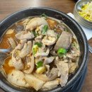 (주)블루문투어