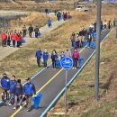 태장2동 행정복지센터 이미지