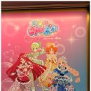 (주)블루몽크 인터랙티브 | [신세계 강남] 비밀의 아이프리 팝업스토어 후기 + 한정 굿즈 추천 (10/19 종료임박!)