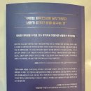 보화기업