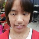 나경헤어 네이버블로그
