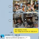 꽃피는아뜰리에
