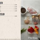 홈플러스 아시아드점 이미지