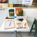 [김해]율하 샐러드 맛집 : 샐러디(Salady) 솔직후기