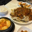 막끌리네대구뽈찜