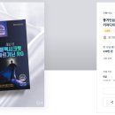 시크릿디자인 이미지