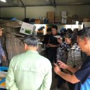 최재명농장 이미지