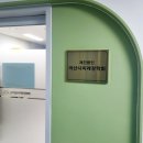 생활속의 주역 이미지