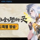 의현 | 젠레스 존 제로(ZZZ): 2.0버전 업데이트 (당연히 의현 바로뽑음) + 1주년 기념 내 젠생 돌아보기