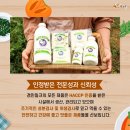 경민축산 이미지