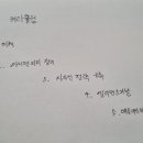 비엑스플러스 이미지