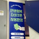 보광 | 에이바헤어 진주칠암점 보광 원장님 후기