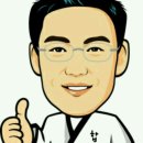 대국체육관 이미지