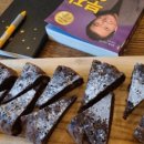 쇳골길32번길 이미지