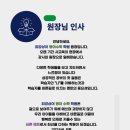 최강상어영어수학학원