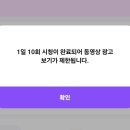 플래닉