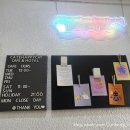 고양이라서 행복해 | [광명 아이랑 가볼만한 곳] 고양이 카페 "고양이라서 행복해" 솔직 방문 후기