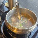 청기와 한정식 | 여주 청기와 한정식 조부모님과 방문한 솔직후기