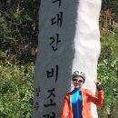 솔뫼골식당 이미지