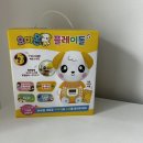 (주)플레이볼 | 신생아 자장가 수면등 백색소음기 요미몬 플레이돌ㅣ구성 기능 사용후기