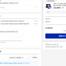 알파플랜