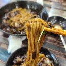 황금반점 티스토리