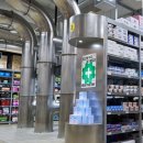 메가약국 이미지