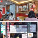 마마수제만두