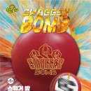 [SWAG] SWAGGER BOMB (스웨거 밤) 이미지