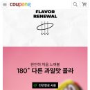 상일 이미지