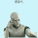 휴먼pc방 이미지