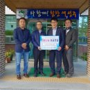 대성초등학교 이미지