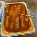 먹깨비 | 수원 성균관대역 저렴한 분식 맛집 먹깨비김밥 내돈내산 후기