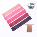 요가와 밴드 이미지