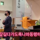 하신기 Daum카페