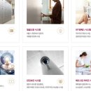 동원아파트 이미지