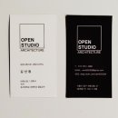 오픈스튜디오건축사사무소 이미지