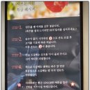 뉴코아아울렛 평택점 | 평택 샤브문 뉴코아아울렛 평택점 - 혼자서도 가능한 샤브샤브 소개해요
