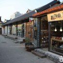 현대동구서비스(주) 이미지