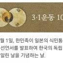 영남대 삼성태권도 이미지